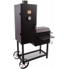 Вертикальна напівпрофесійна вугільна коптильня OKLAHOMA JOE'S BANDERA SMOKER / GRILL - 16202020 фото_1 