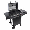 Газовый гриль Char-Broil Performance CORE B 3 Cart - 468503322 фото_4 