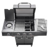 Газовий гриль Char-Broil Advantage CORE B 3 - 468503422 фото_2 