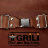 Фартук кожаный XL GRILLI - 77726 фото_2 
