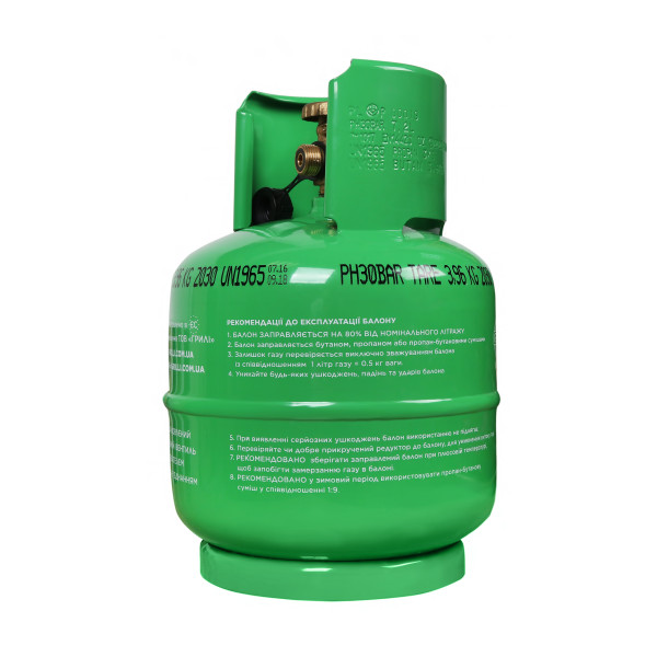 Купить Газовый баллон металлический 4кг, 7л, GRILLI - 777751 в магазине Grill Point