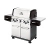 Газовий гриль Broil King REGAL S590 PRO - 958343 фото_1 
