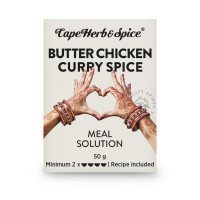 Смесь специй Экзотическая курица Кари, 50г