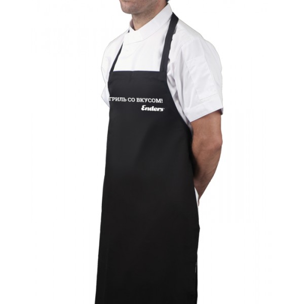 Купить Фартух з логотипом TM Enders - F1111
 в магазине Grill Point