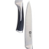 Нож для нарезки Richardson Sheffield Kyu - R14000P162196 фото_1 
