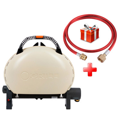 КОМПЛЕКТ Портативный переносной газовый гриль O-GRILL 500, кремовый+шланг в подарок!