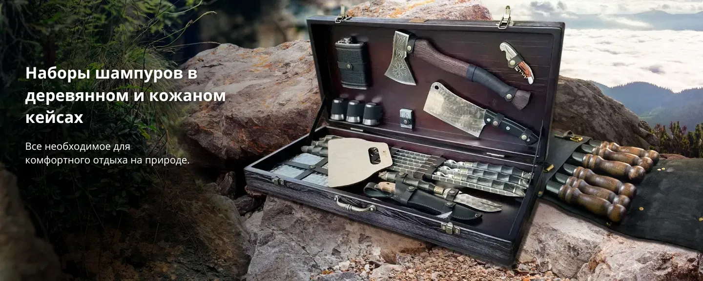 Viking Create, Україна